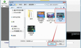 视频压缩工具,轻松实现画质与速度的完美平衡