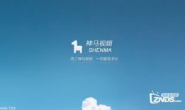 神马视频,揭秘短视频平台的魅力与挑战